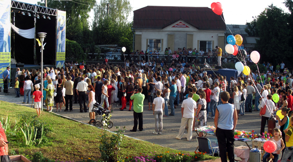 Фото звіт з святкування дня міста Ланівці
